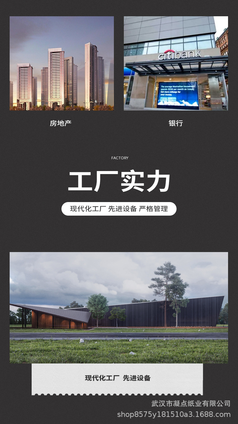 廣告紙巾定制 以軟性媒介撬動(dòng)餐飲、酒店與房產(chǎn)咨詢的硬流量